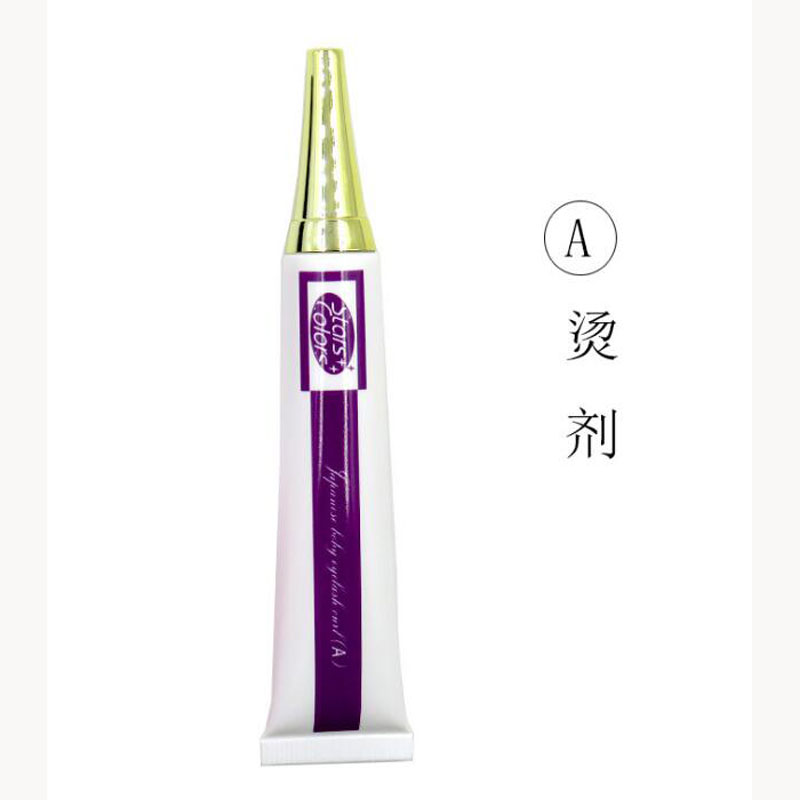 Professional Eyelash Perming L - Lash Lift Kit 评论和价格