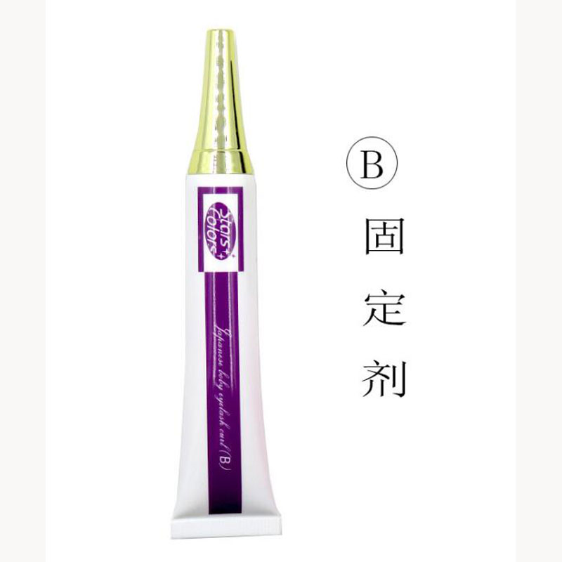 Professional Eyelash Perming L - Lash Lift Kit 评论和价格