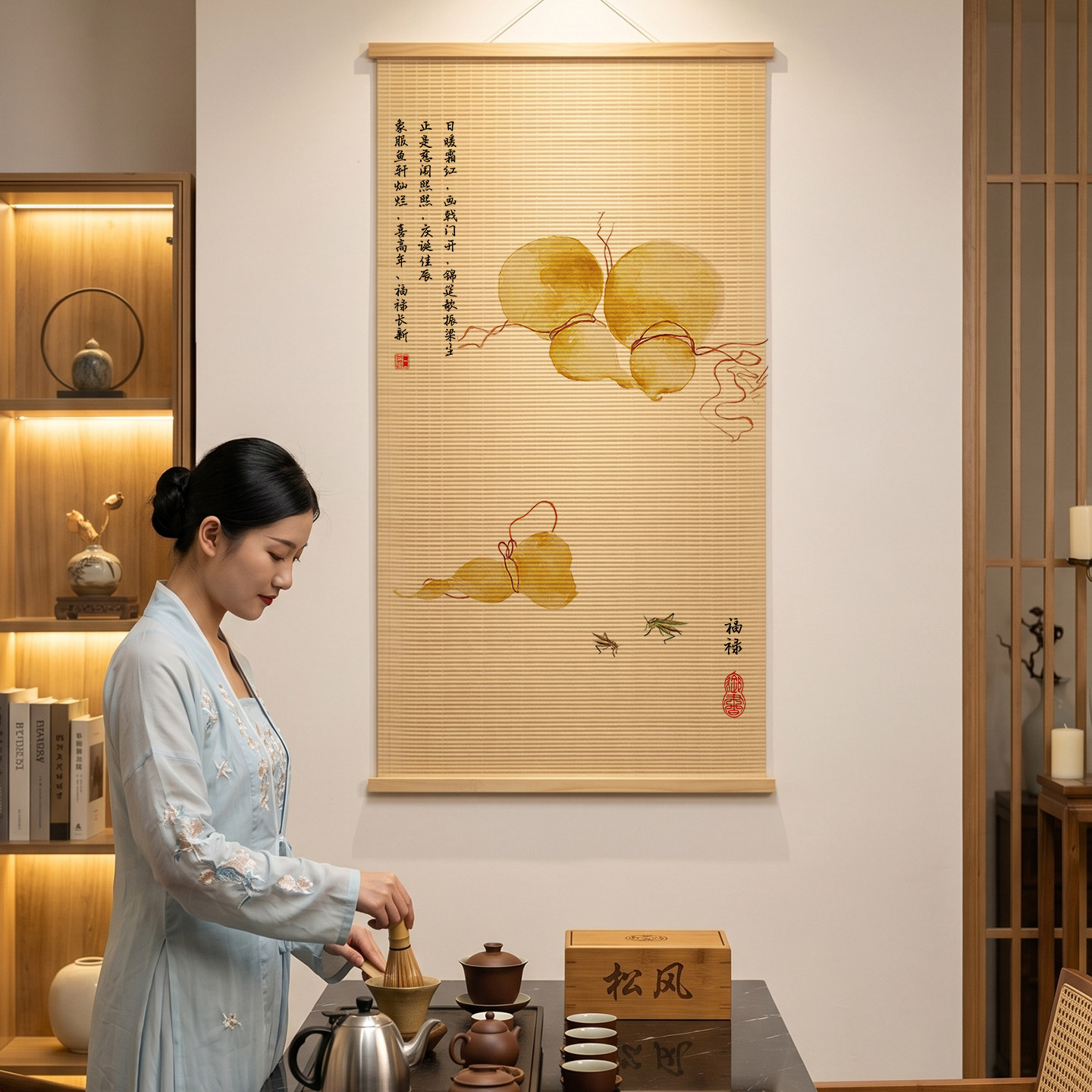 Paintings Bamboo Shadow Breeze - Wellness Resort Spa 评论和价格